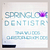 SpringLove Dentistry Logo