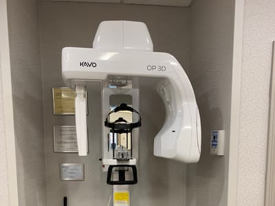 A New Smile Family & Cosmetic Dentistry