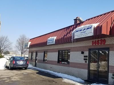 Advanced Dental Clinic