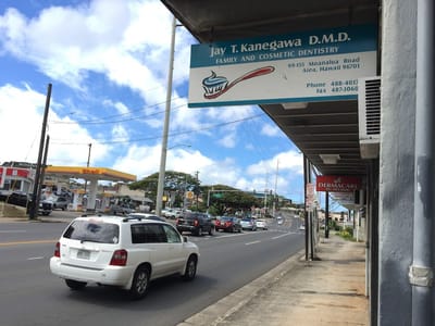 Aiea Family Dental: Dr. Jay T. Kanegawa and Dr. Susan Shiroma