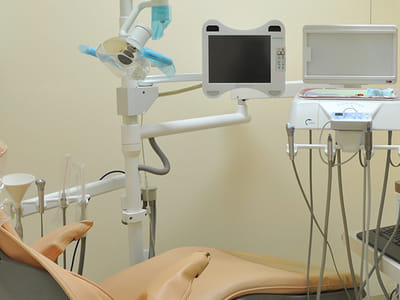Baseline Dental Care | Dentist Rialto
