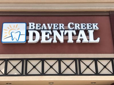 Beaver Creek Dental: Kyle Smith, DDS