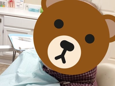 Dr. Erin Bear Family Dentistry