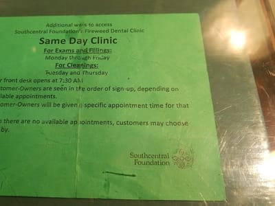 Fireweed Building Dental