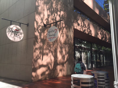 Gentle Dental Downtown Portland