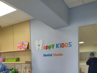 Happy KiDDS Dental Studio