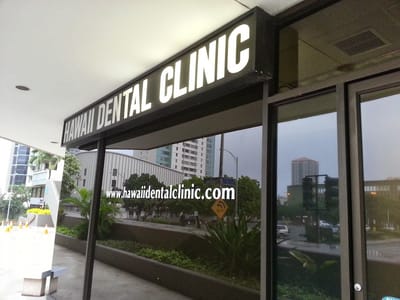Hawaii Dental Clinic - Downtown Honolulu