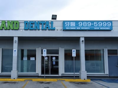 Island Dental