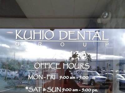 Kuhio Dental Group
