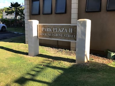 Lihue Dental - Dr. Ameer Eghbarieh DMD