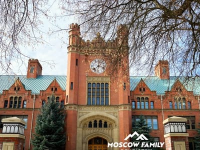 Moscow Family Dentistry