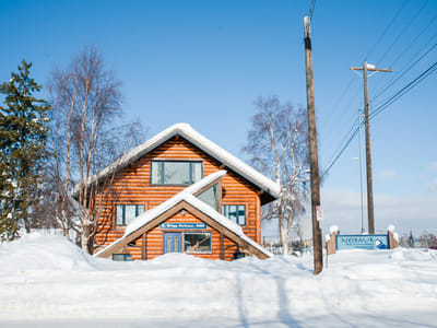 Neibaur Dental, Inc.