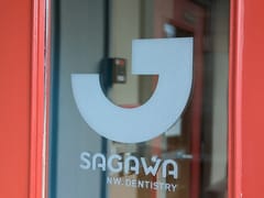 Sagawa NW Dentistry