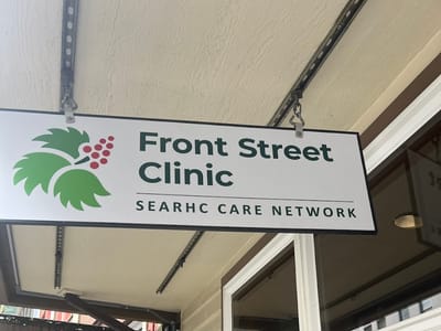 SEARHC Front Street Clinic
