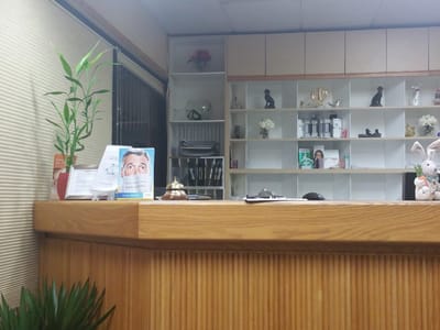 Sidhu Family Dentistry