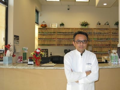 Vista Dental