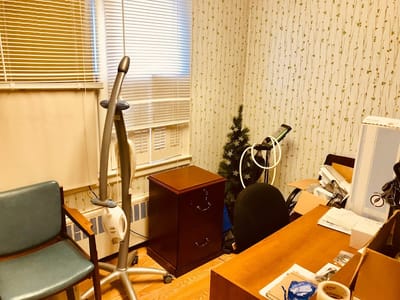 Yonkers Family Dentist : Sachar Bhupinder DDS